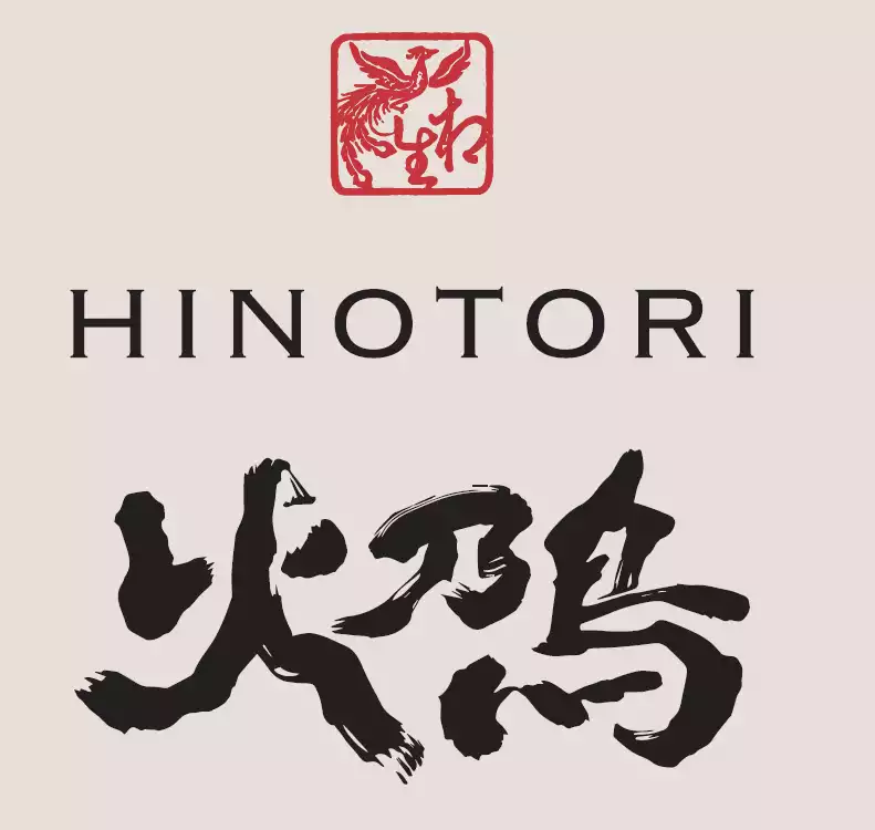 Hinotori